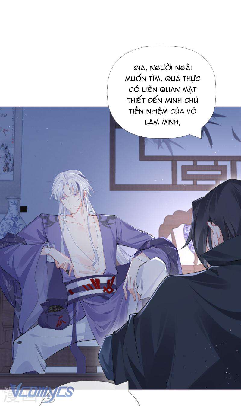 Hình Tượng Manh Chủ Lại Bị Phá Nát Rồi! Chapter 31 - Trang 25