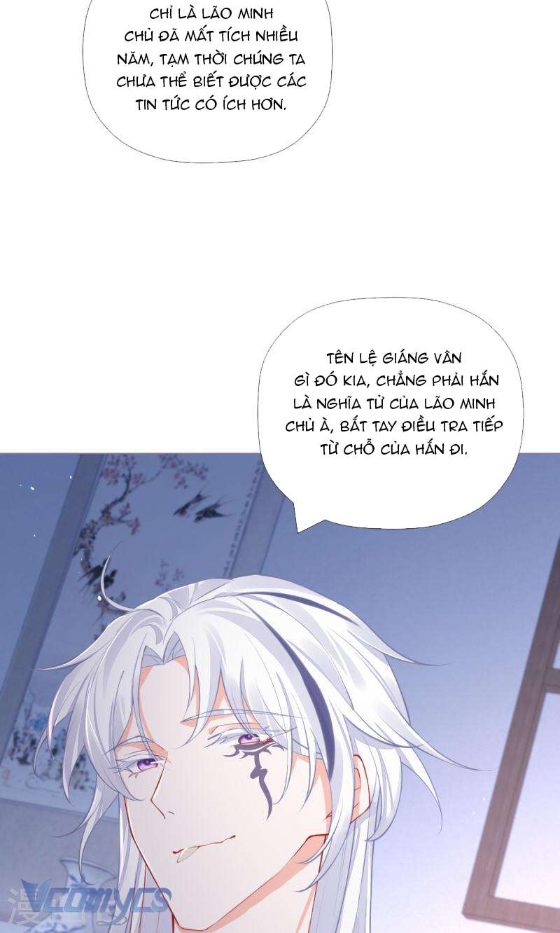 Hình Tượng Manh Chủ Lại Bị Phá Nát Rồi! Chapter 31 - Trang 26