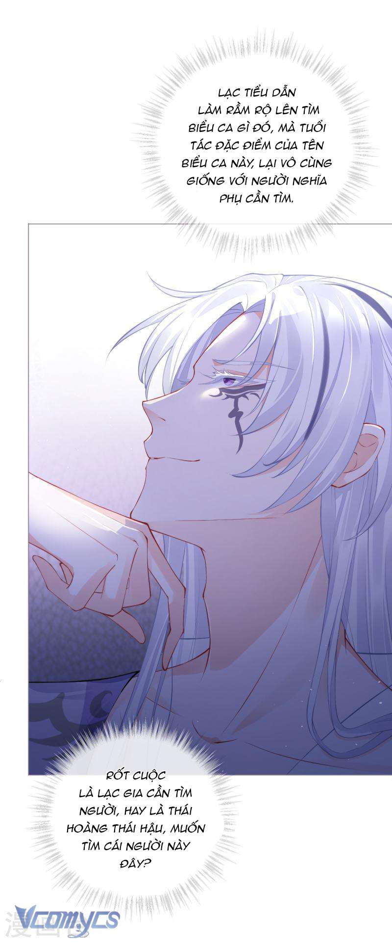Hình Tượng Manh Chủ Lại Bị Phá Nát Rồi! Chapter 31 - Trang 28