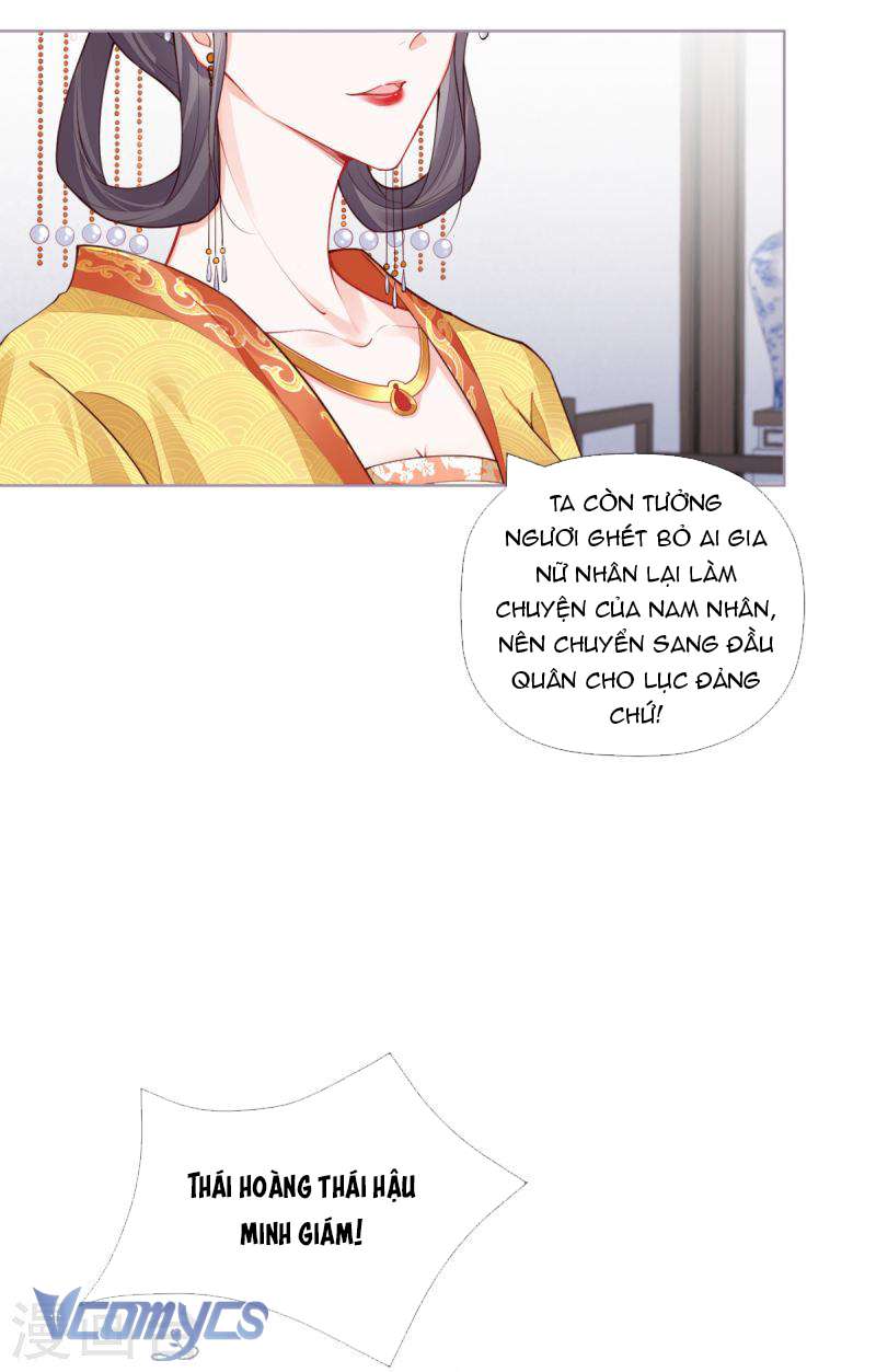 Hình Tượng Manh Chủ Lại Bị Phá Nát Rồi! Chapter 31 - Trang 35