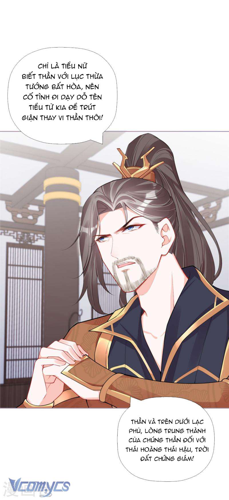 Hình Tượng Manh Chủ Lại Bị Phá Nát Rồi! Chapter 31 - Trang 37