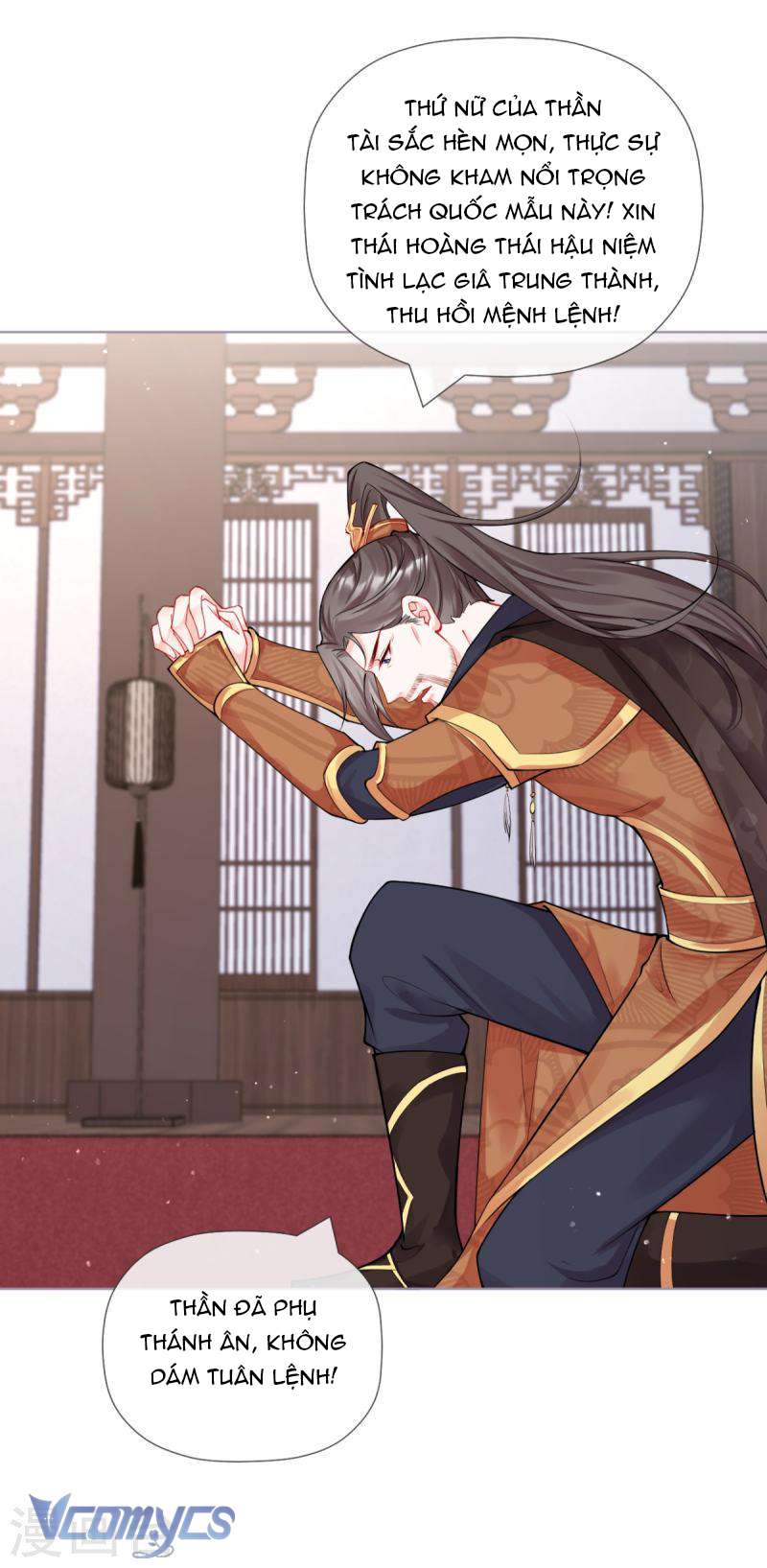 Hình Tượng Manh Chủ Lại Bị Phá Nát Rồi! Chapter 31 - Trang 45