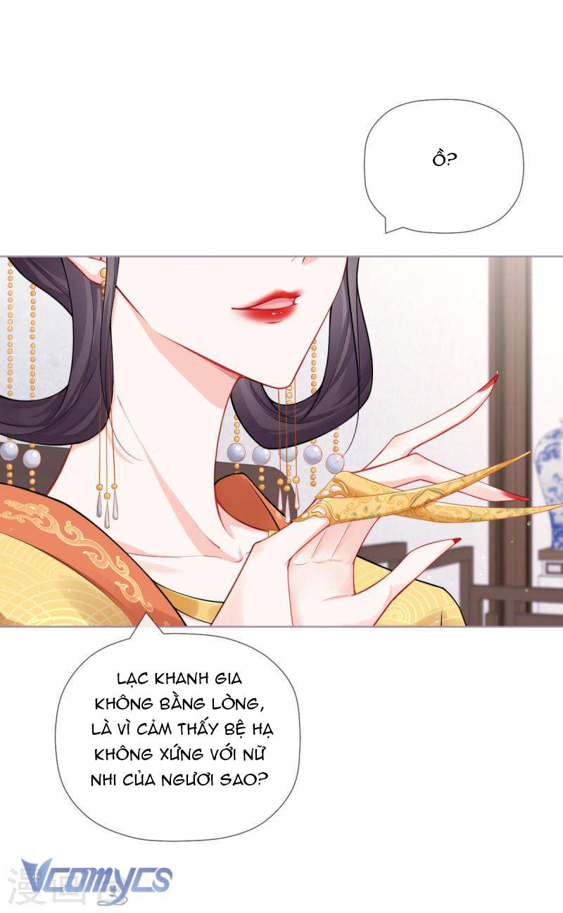 Hình Tượng Manh Chủ Lại Bị Phá Nát Rồi! Chapter 31 - Trang 46