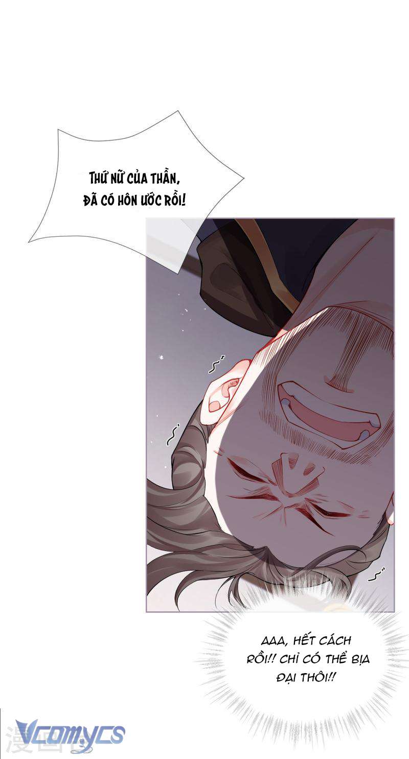 Hình Tượng Manh Chủ Lại Bị Phá Nát Rồi! Chapter 31 - Trang 50