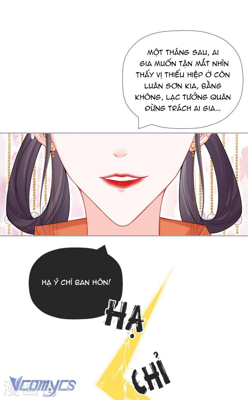 Hình Tượng Manh Chủ Lại Bị Phá Nát Rồi! Chapter 32 - Trang 2