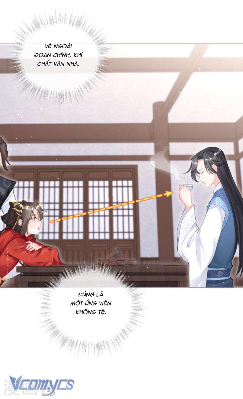 Hình Tượng Manh Chủ Lại Bị Phá Nát Rồi! Chapter 32 - Trang 27
