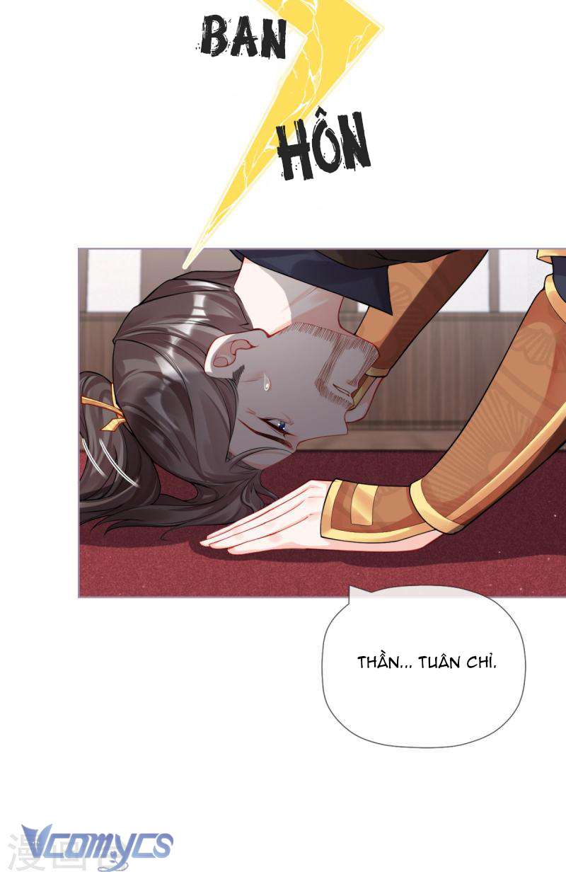 Hình Tượng Manh Chủ Lại Bị Phá Nát Rồi! Chapter 32 - Trang 3
