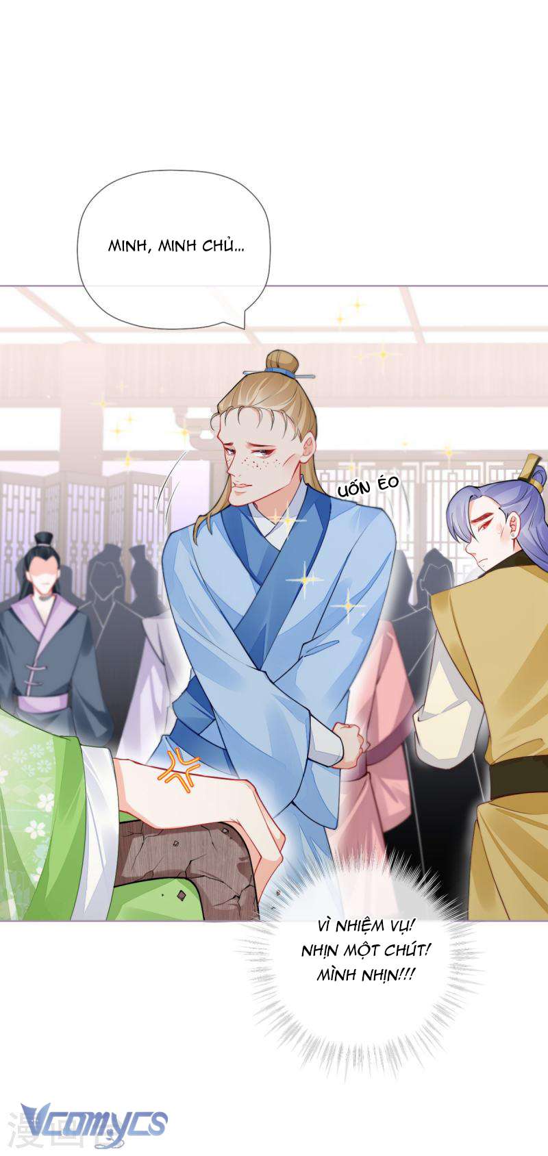 Hình Tượng Manh Chủ Lại Bị Phá Nát Rồi! Chapter 32 - Trang 45