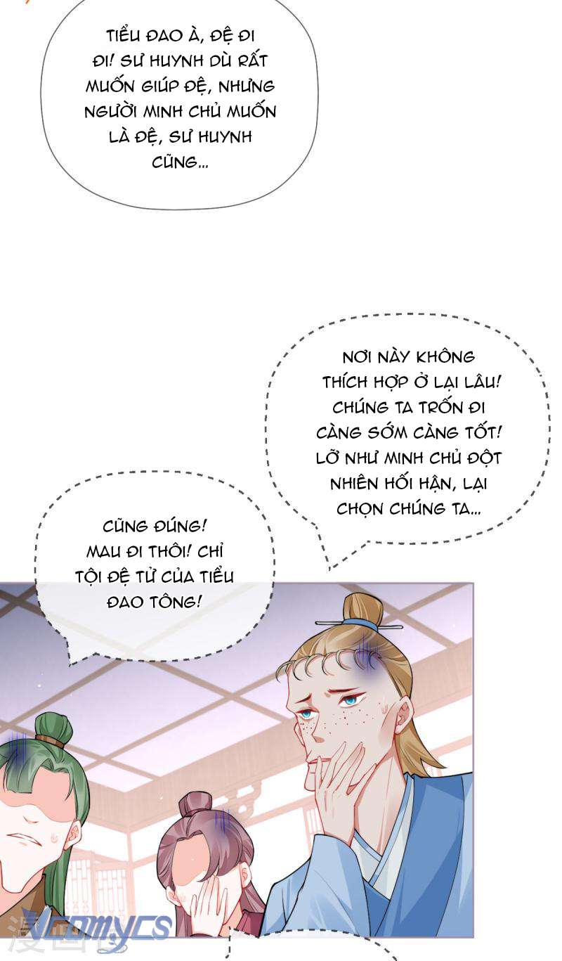 Hình Tượng Manh Chủ Lại Bị Phá Nát Rồi! Chapter 33 - Trang 12