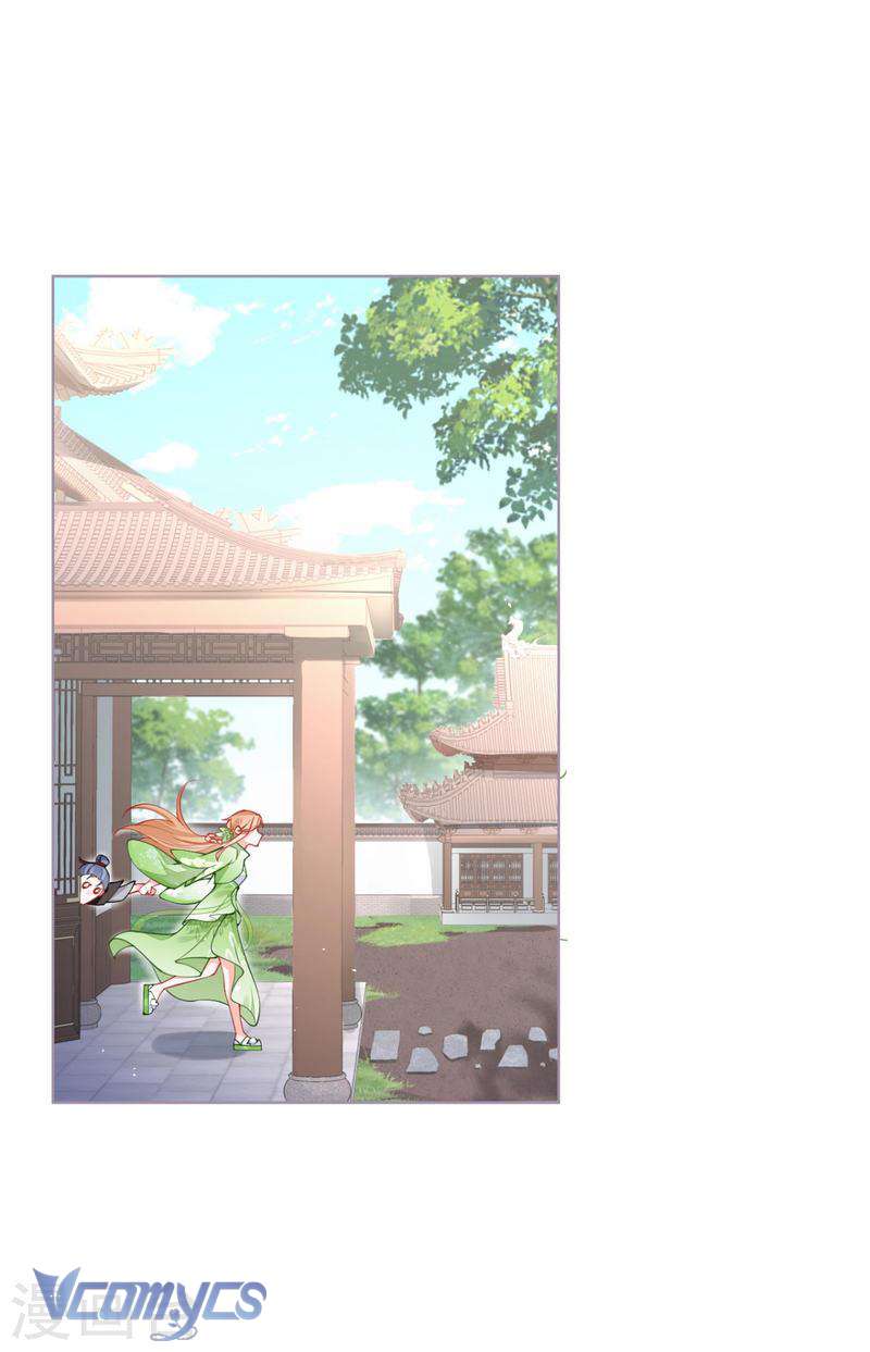 Hình Tượng Manh Chủ Lại Bị Phá Nát Rồi! Chapter 33 - Trang 15