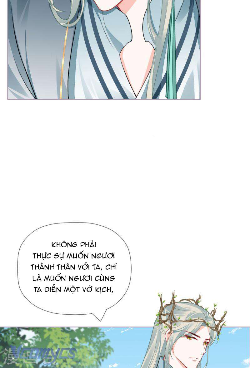 Hình Tượng Manh Chủ Lại Bị Phá Nát Rồi! Chapter 33 - Trang 25