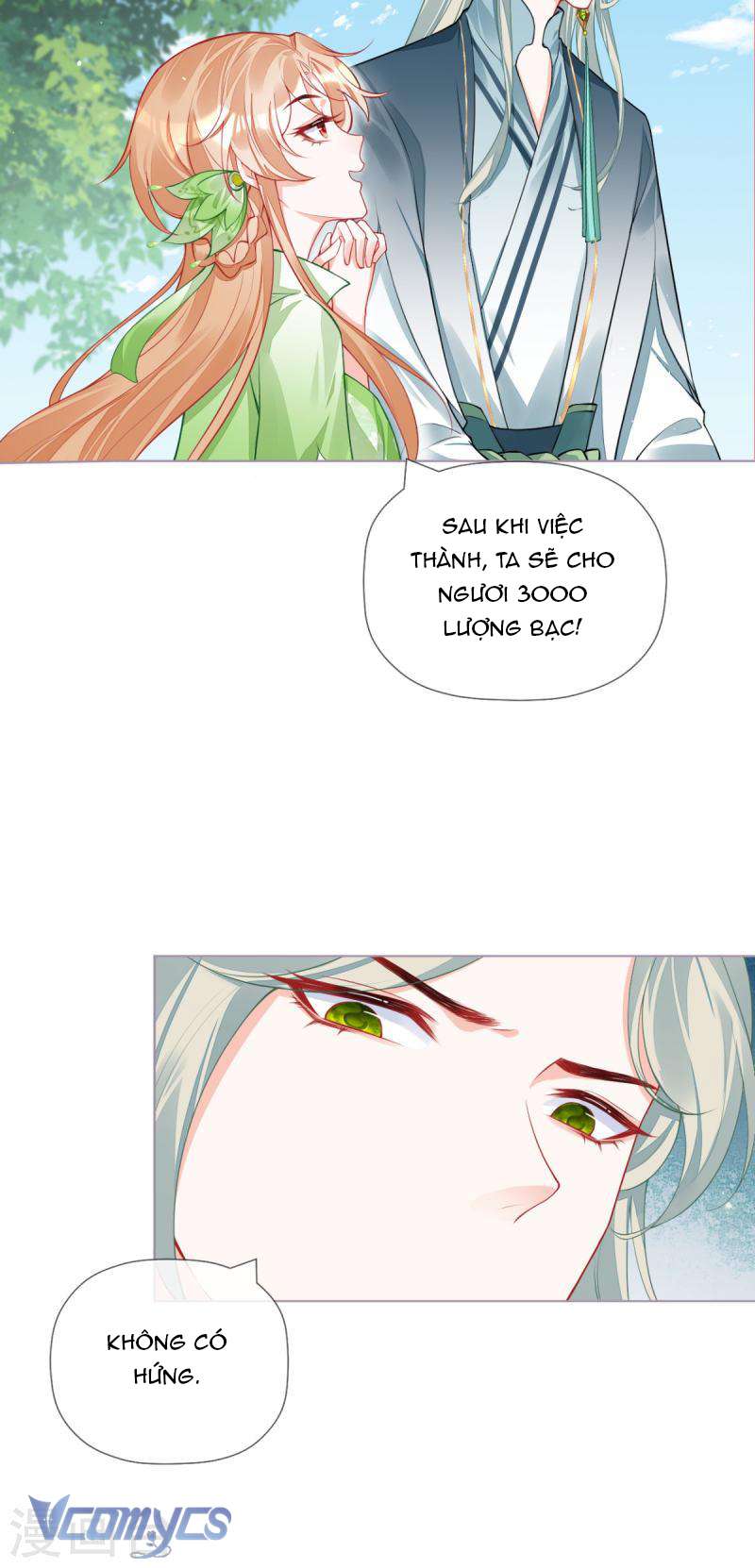 Hình Tượng Manh Chủ Lại Bị Phá Nát Rồi! Chapter 33 - Trang 26