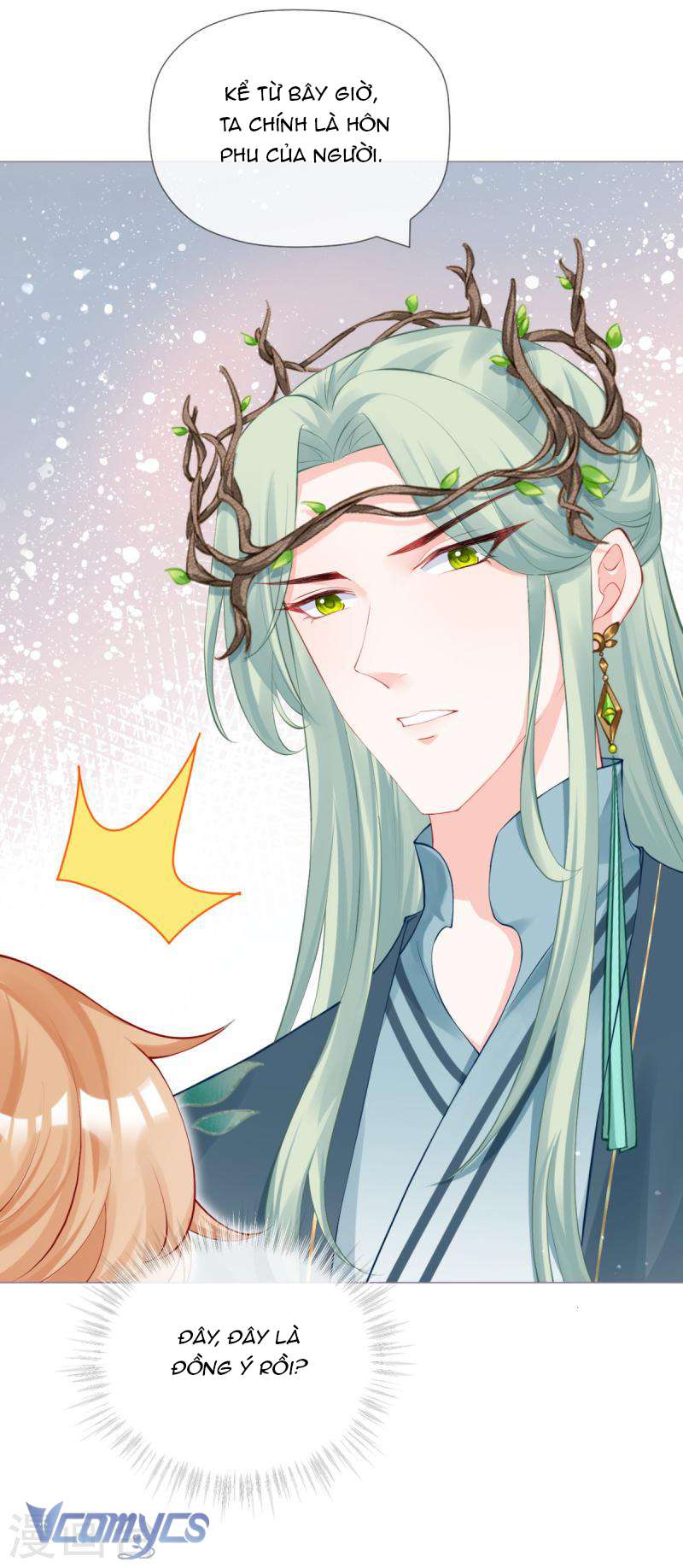 Hình Tượng Manh Chủ Lại Bị Phá Nát Rồi! Chapter 33 - Trang 42