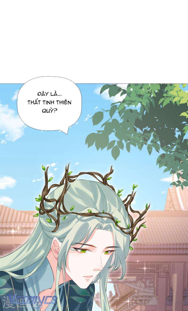 Hình Tượng Manh Chủ Lại Bị Phá Nát Rồi! Chapter 34 - Trang 46
