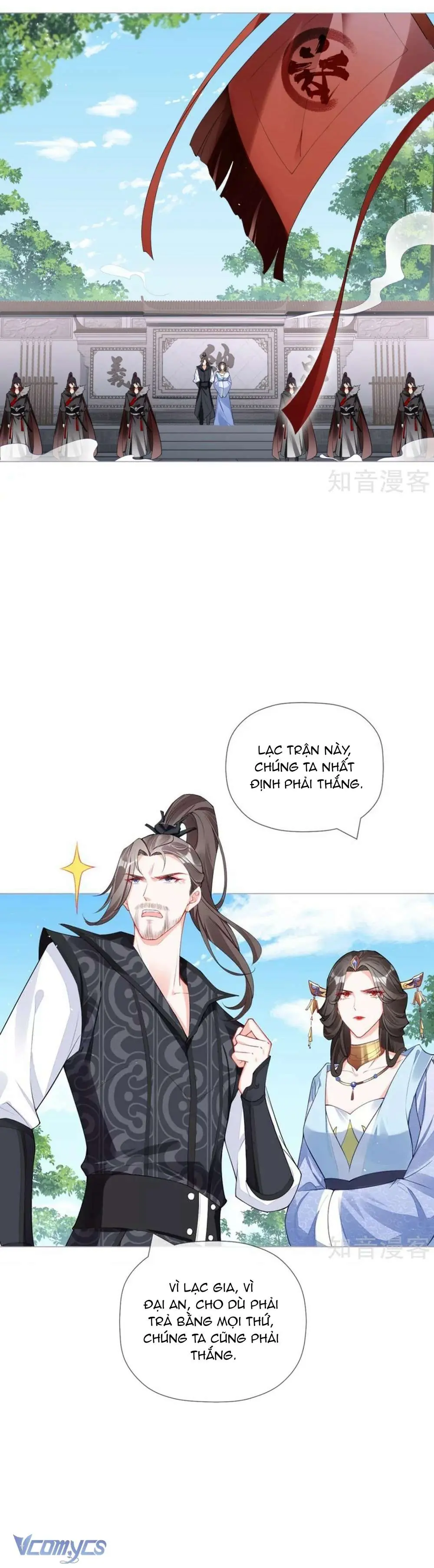 Hình Tượng Manh Chủ Lại Bị Phá Nát Rồi! Chapter 35 - Trang 14