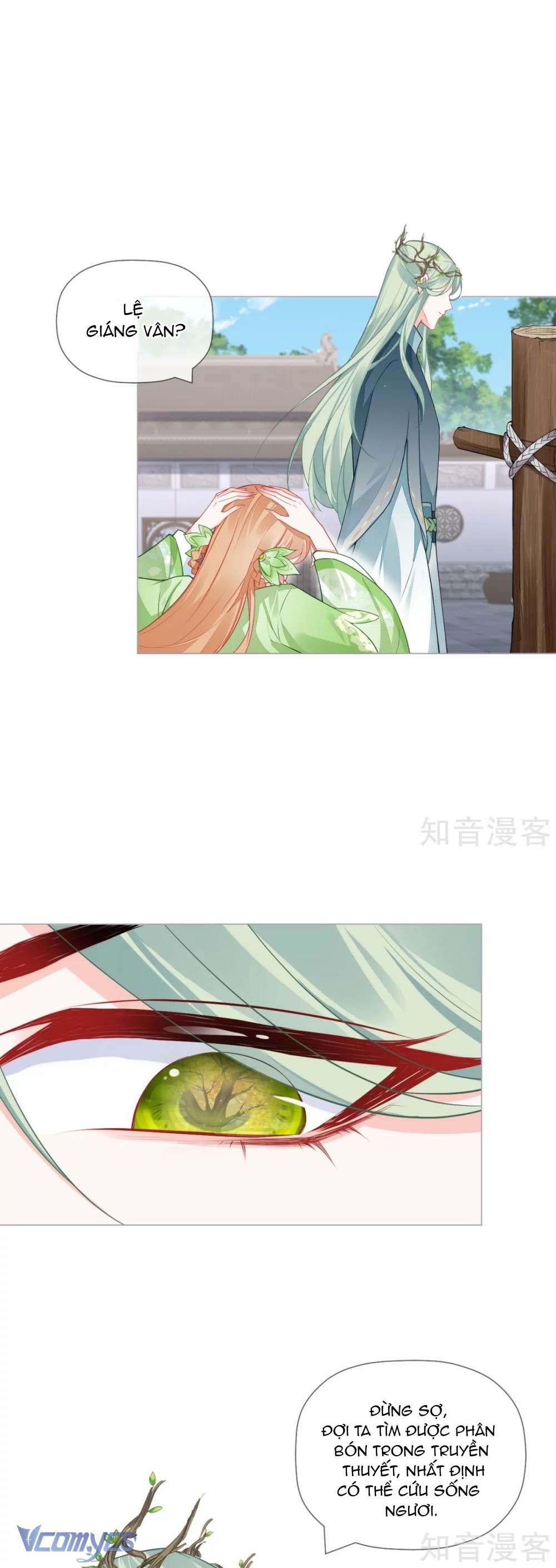 Hình Tượng Manh Chủ Lại Bị Phá Nát Rồi! Chapter 35 - Trang 17