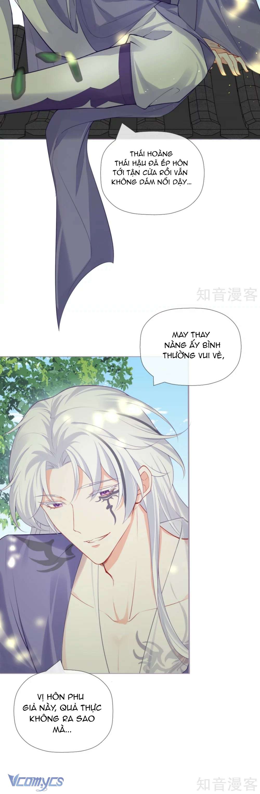 Hình Tượng Manh Chủ Lại Bị Phá Nát Rồi! Chapter 35 - Trang 21