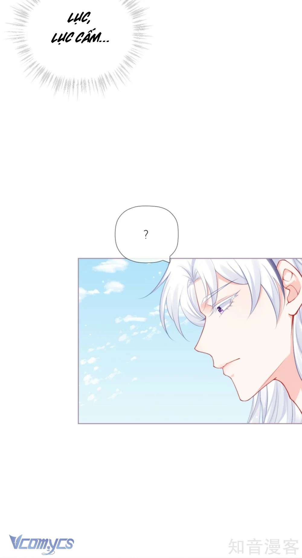Hình Tượng Manh Chủ Lại Bị Phá Nát Rồi! Chapter 35 - Trang 27