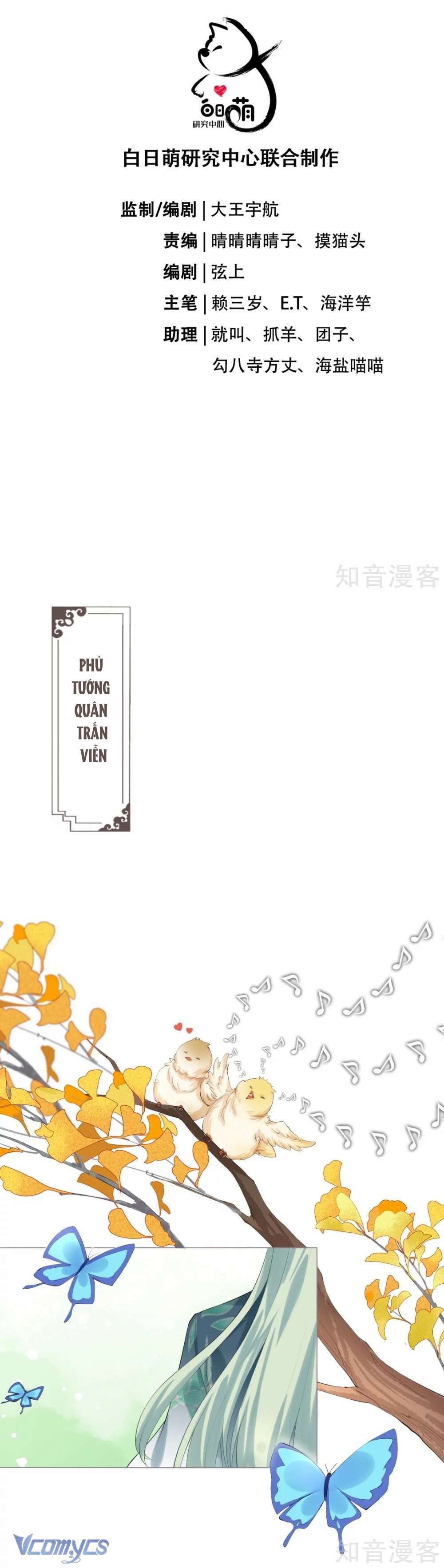 Hình Tượng Manh Chủ Lại Bị Phá Nát Rồi! Chapter 35 - Trang 3