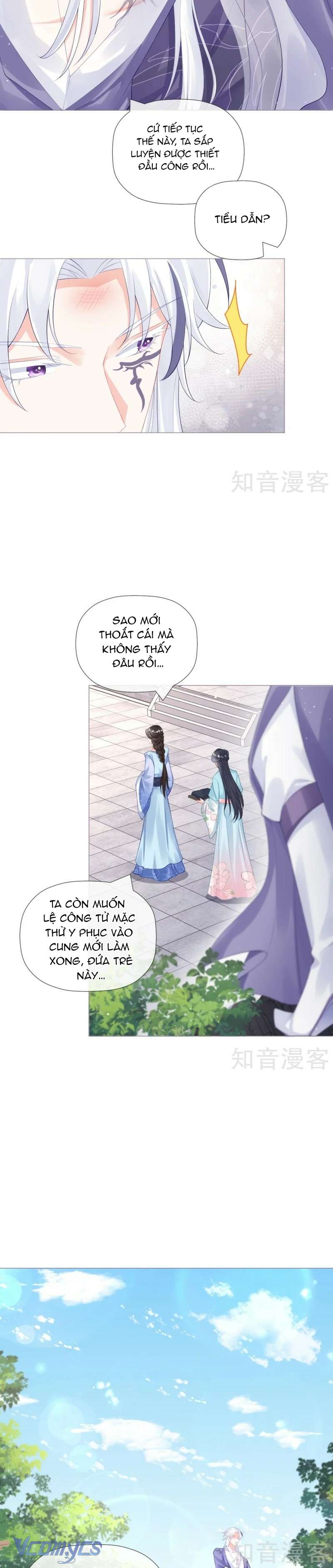 Hình Tượng Manh Chủ Lại Bị Phá Nát Rồi! Chapter 36 - Trang 13