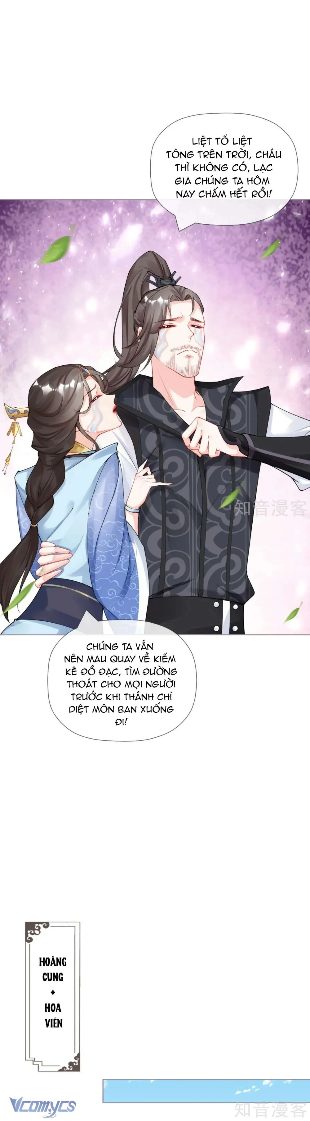 Hình Tượng Manh Chủ Lại Bị Phá Nát Rồi! Chapter 37 - Trang 12