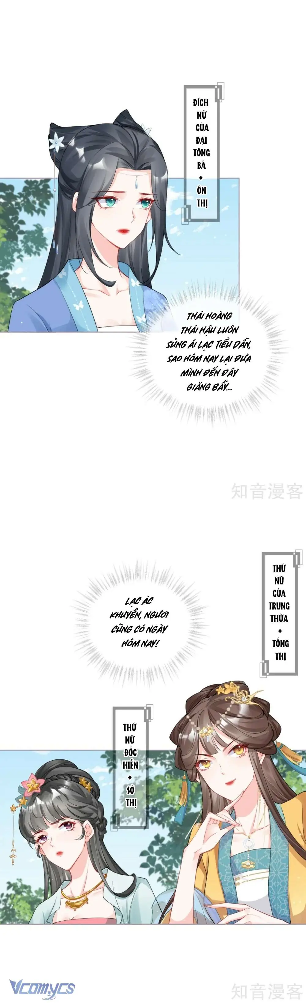 Hình Tượng Manh Chủ Lại Bị Phá Nát Rồi! Chapter 37 - Trang 15