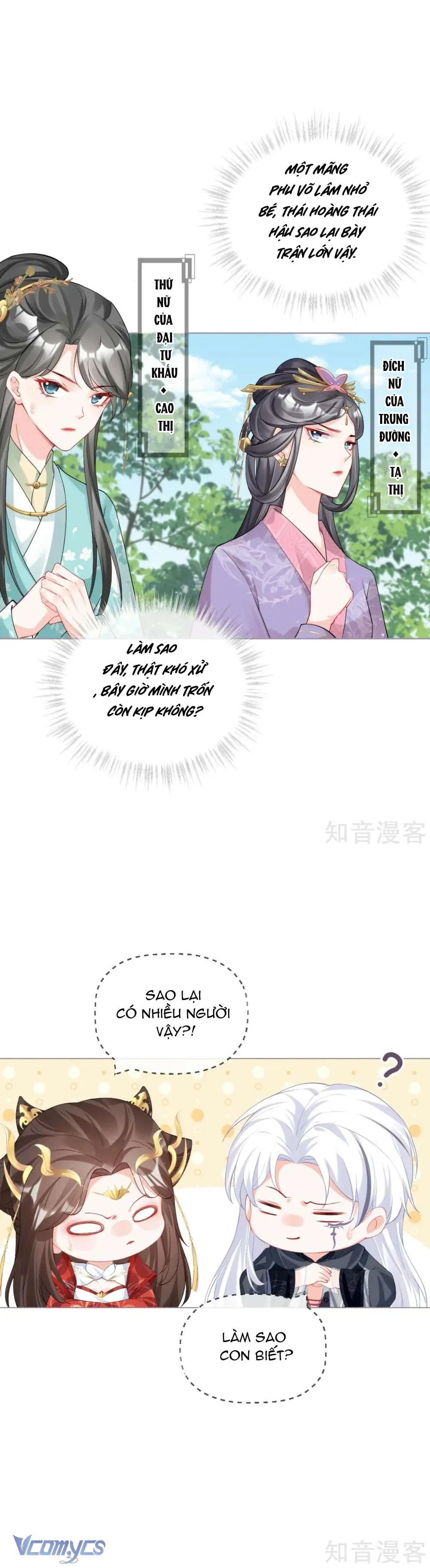 Hình Tượng Manh Chủ Lại Bị Phá Nát Rồi! Chapter 37 - Trang 16