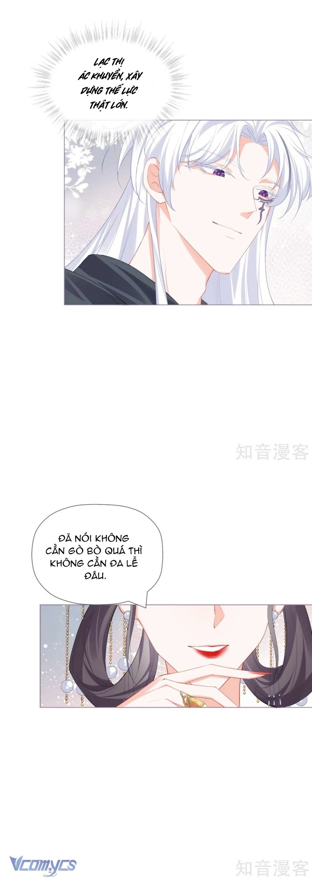 Hình Tượng Manh Chủ Lại Bị Phá Nát Rồi! Chapter 37 - Trang 23
