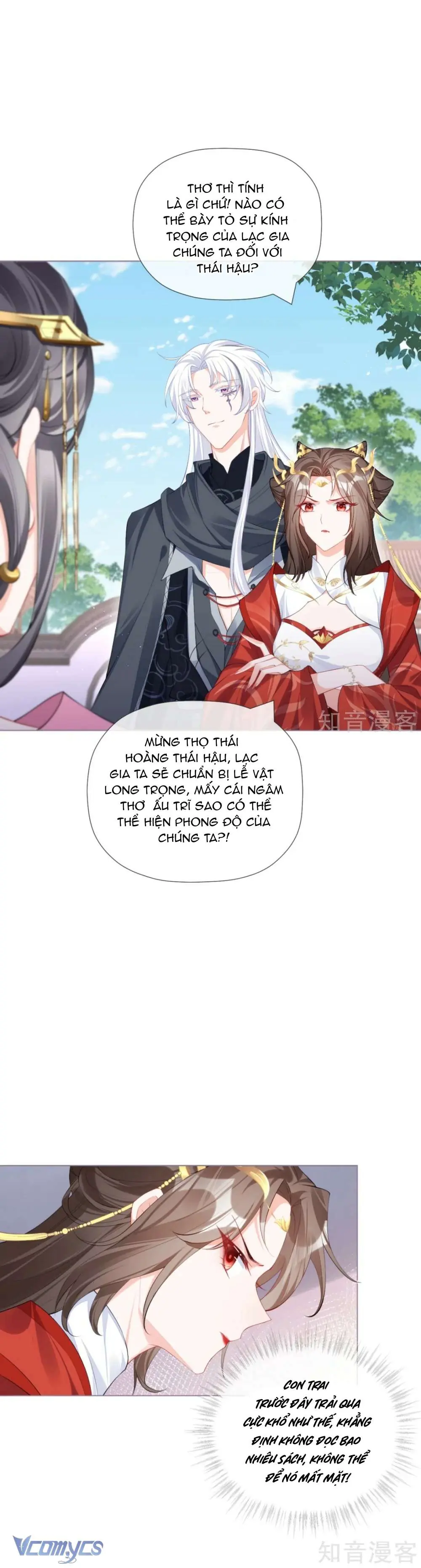 Hình Tượng Manh Chủ Lại Bị Phá Nát Rồi! Chapter 37 - Trang 25