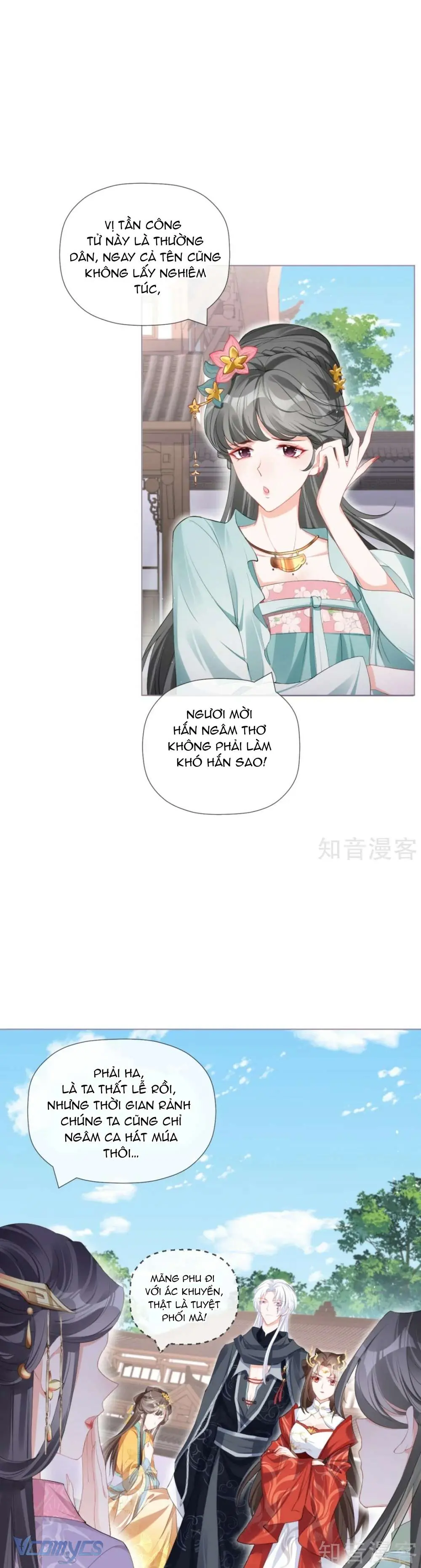 Hình Tượng Manh Chủ Lại Bị Phá Nát Rồi! Chapter 37 - Trang 26