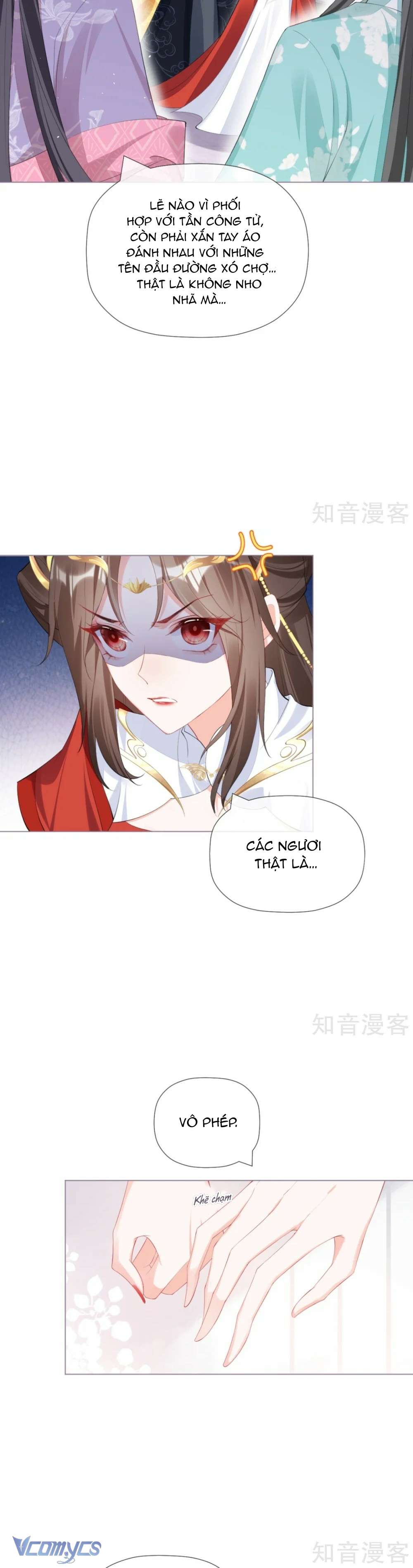 Hình Tượng Manh Chủ Lại Bị Phá Nát Rồi! Chapter 37 - Trang 27