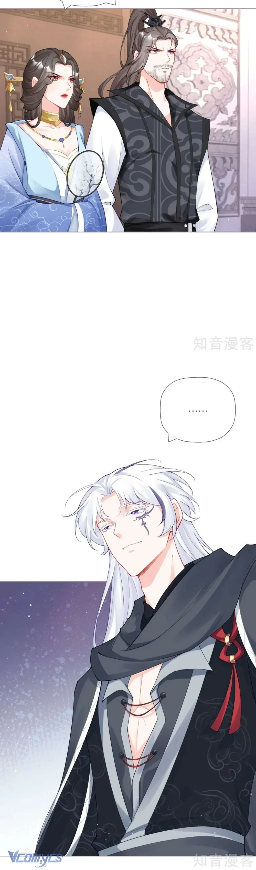 Hình Tượng Manh Chủ Lại Bị Phá Nát Rồi! Chapter 37 - Trang 6