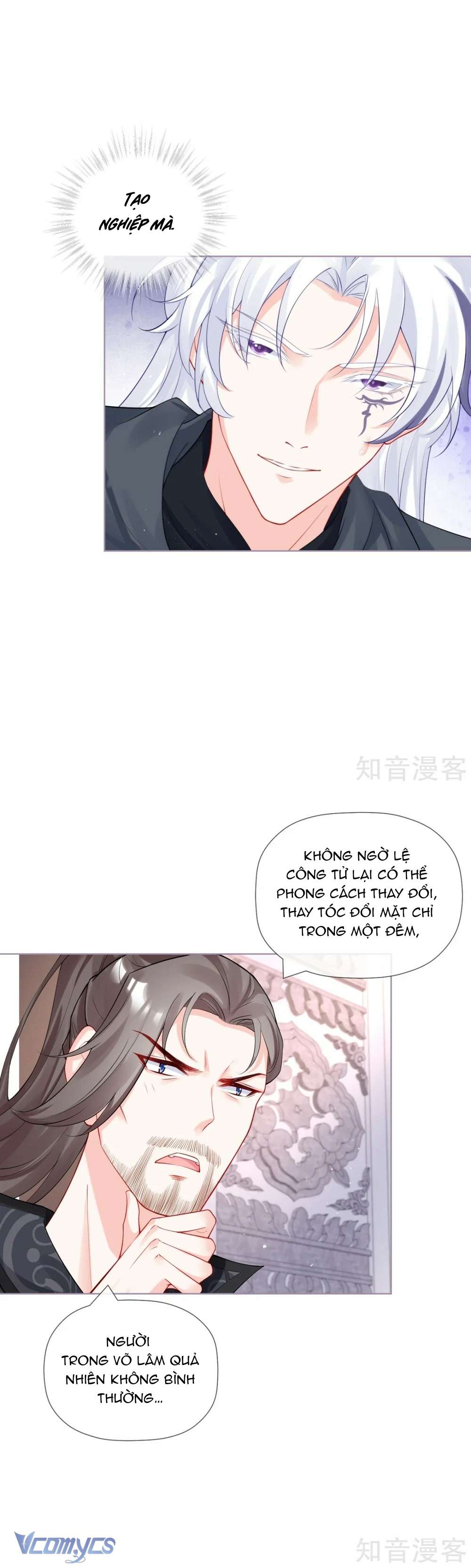 Hình Tượng Manh Chủ Lại Bị Phá Nát Rồi! Chapter 37 - Trang 7