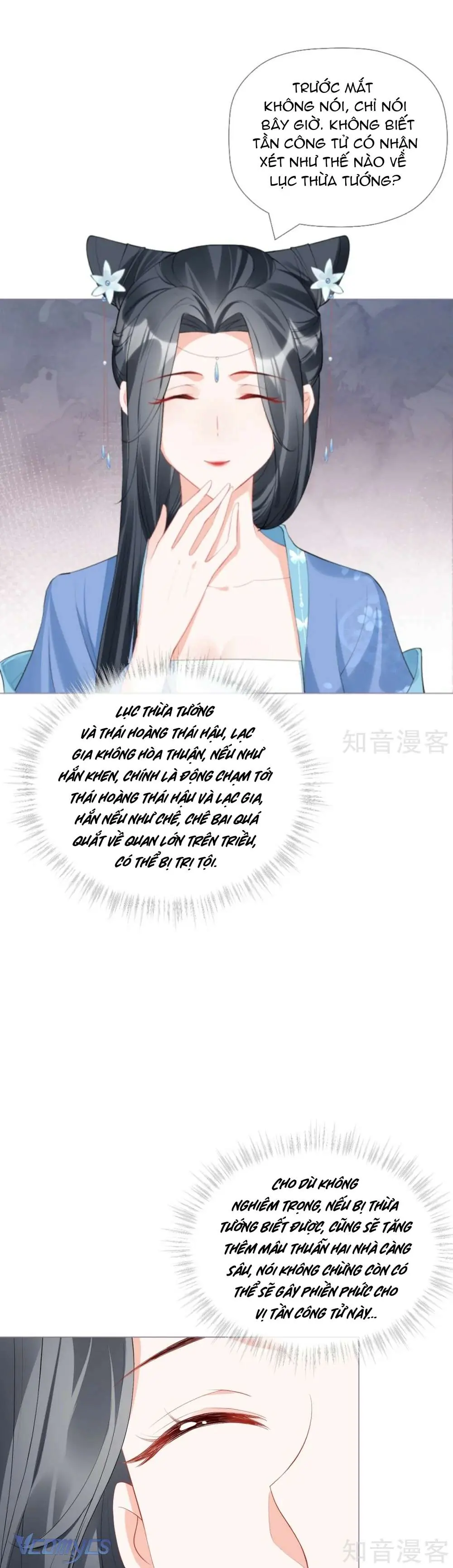 Hình Tượng Manh Chủ Lại Bị Phá Nát Rồi! Chapter 38 - Trang 12