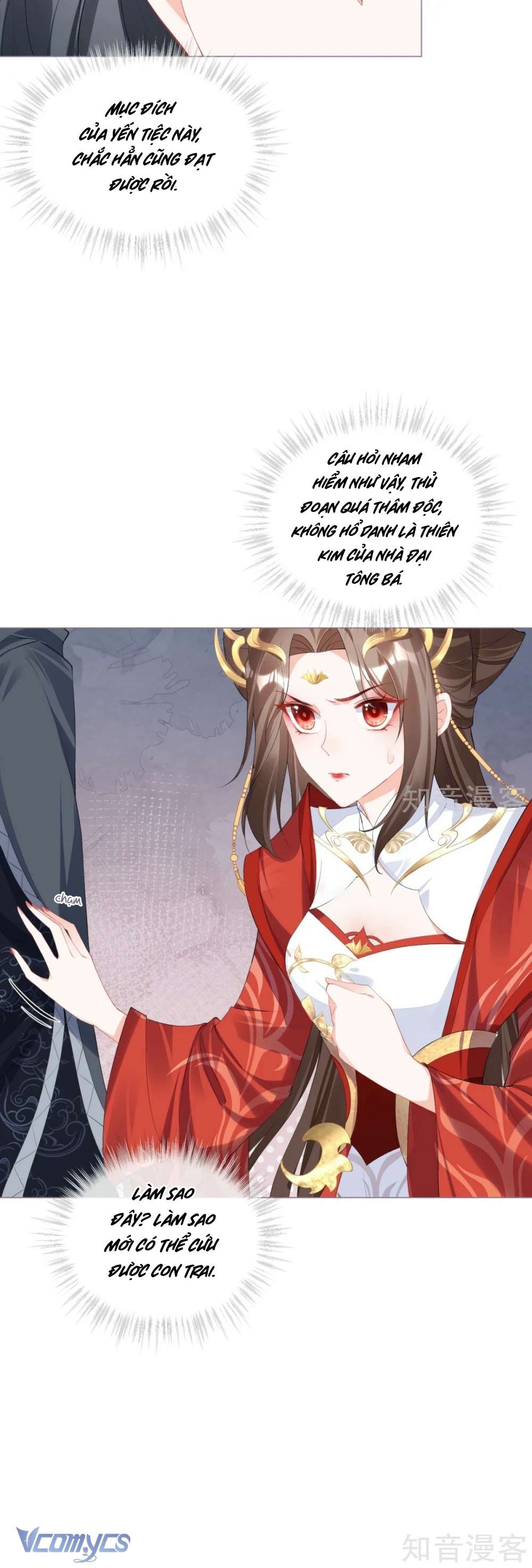 Hình Tượng Manh Chủ Lại Bị Phá Nát Rồi! Chapter 38 - Trang 13