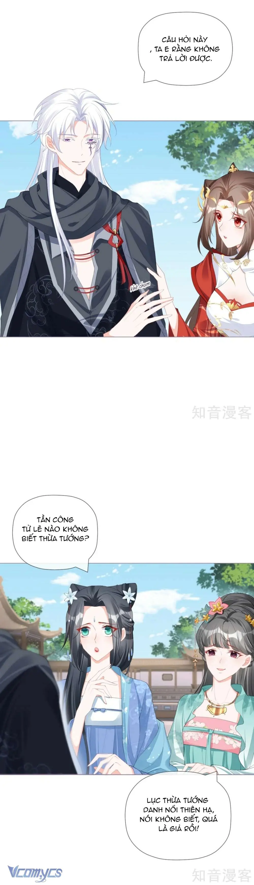 Hình Tượng Manh Chủ Lại Bị Phá Nát Rồi! Chapter 38 - Trang 14