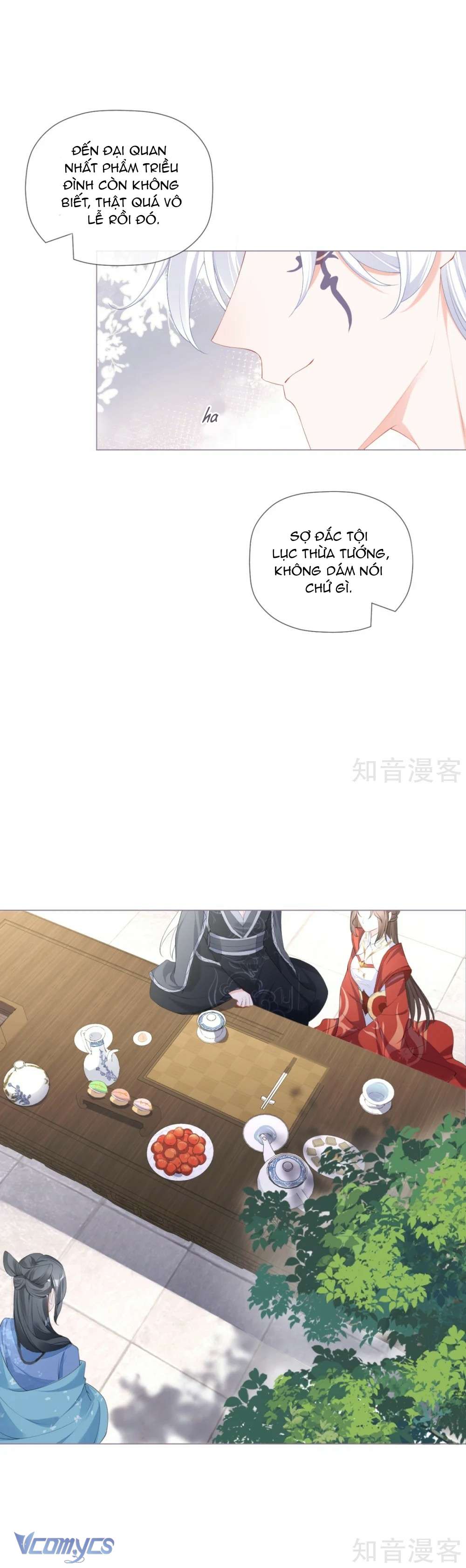 Hình Tượng Manh Chủ Lại Bị Phá Nát Rồi! Chapter 38 - Trang 15