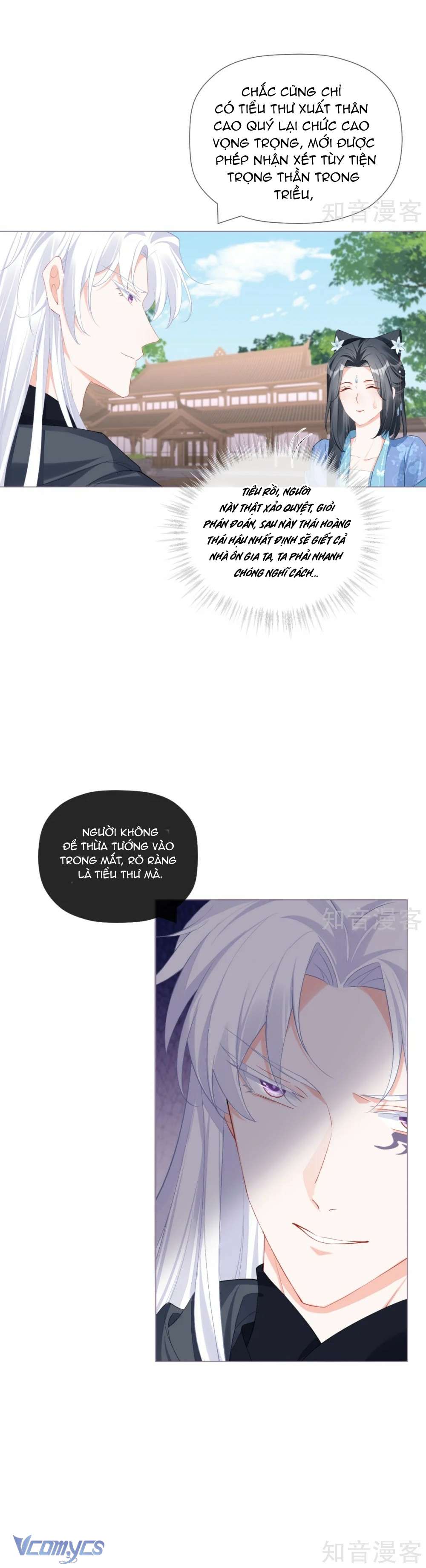 Hình Tượng Manh Chủ Lại Bị Phá Nát Rồi! Chapter 38 - Trang 18
