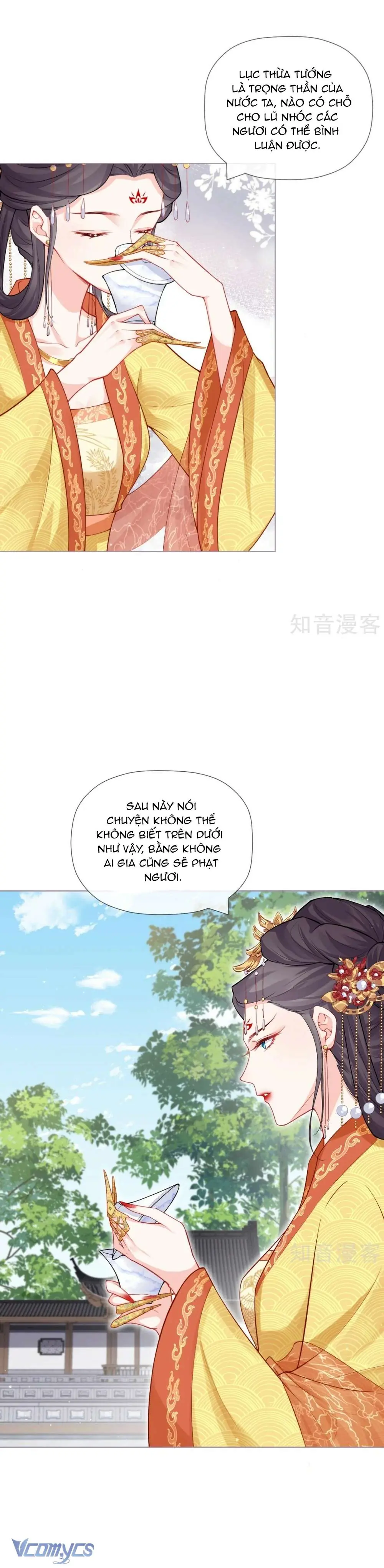 Hình Tượng Manh Chủ Lại Bị Phá Nát Rồi! Chapter 38 - Trang 20