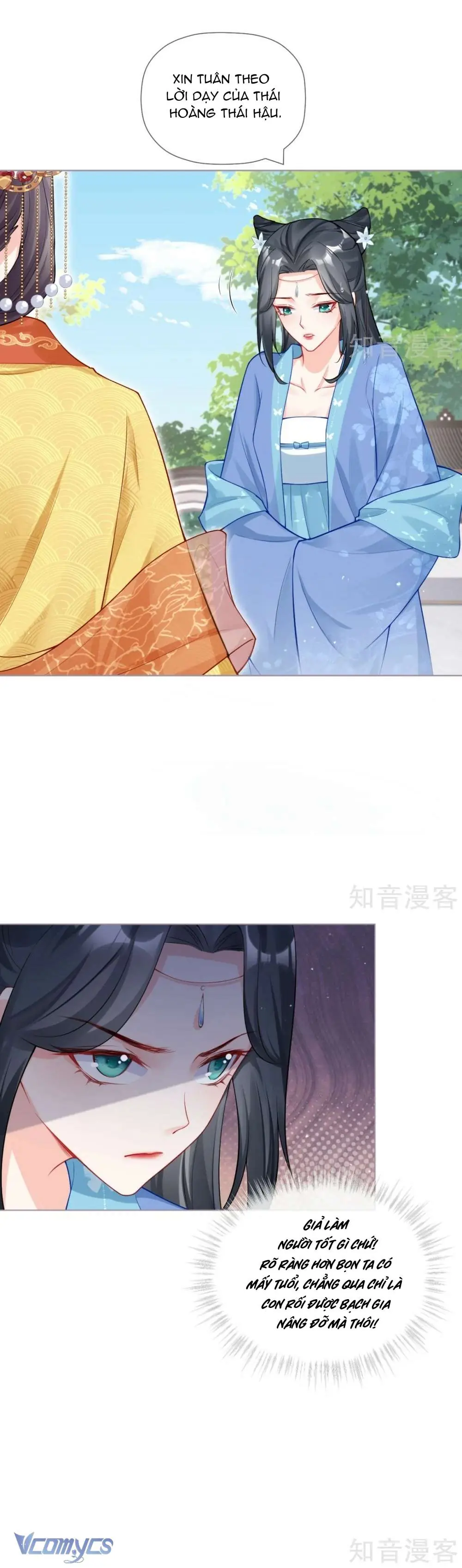 Hình Tượng Manh Chủ Lại Bị Phá Nát Rồi! Chapter 38 - Trang 21