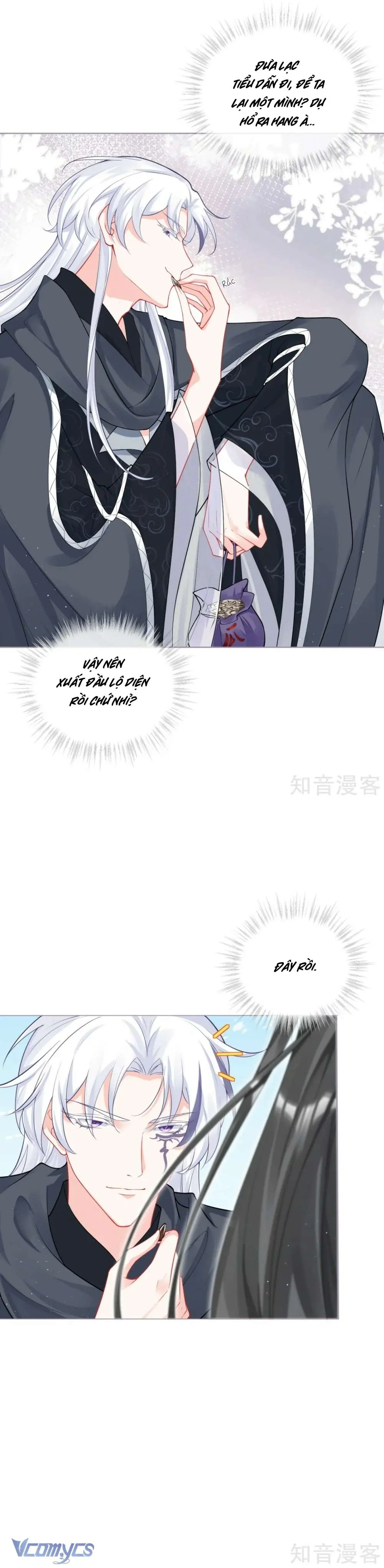 Hình Tượng Manh Chủ Lại Bị Phá Nát Rồi! Chapter 38 - Trang 27