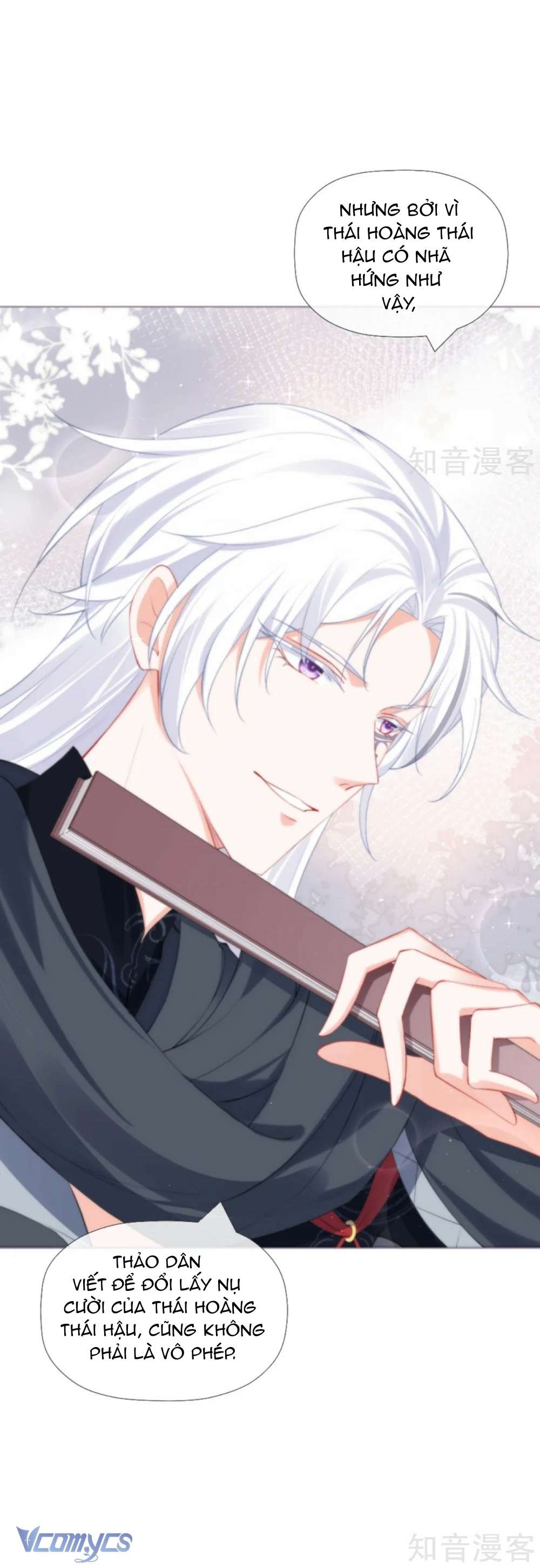 Hình Tượng Manh Chủ Lại Bị Phá Nát Rồi! Chapter 38 - Trang 3