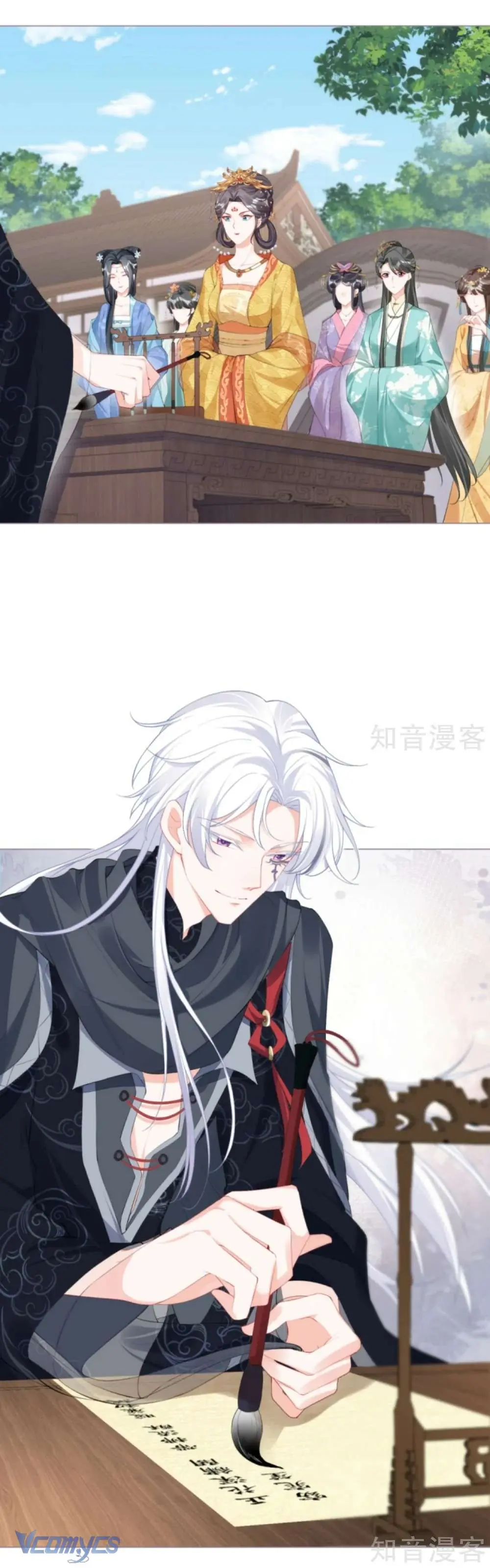 Hình Tượng Manh Chủ Lại Bị Phá Nát Rồi! Chapter 38 - Trang 6