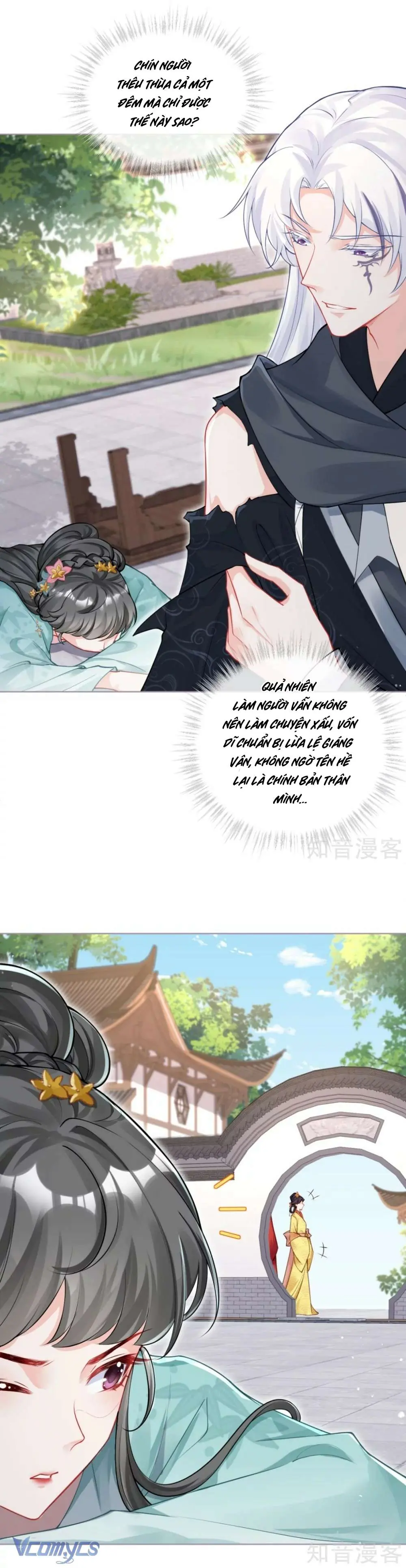 Hình Tượng Manh Chủ Lại Bị Phá Nát Rồi! Chapter 39 - Trang 13