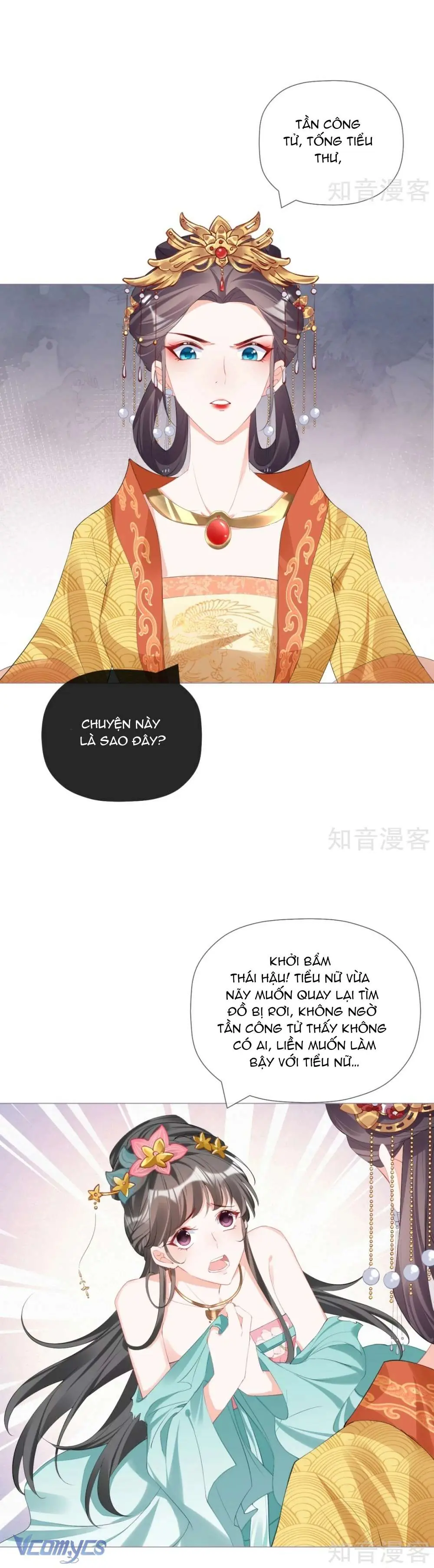 Hình Tượng Manh Chủ Lại Bị Phá Nát Rồi! Chapter 39 - Trang 16
