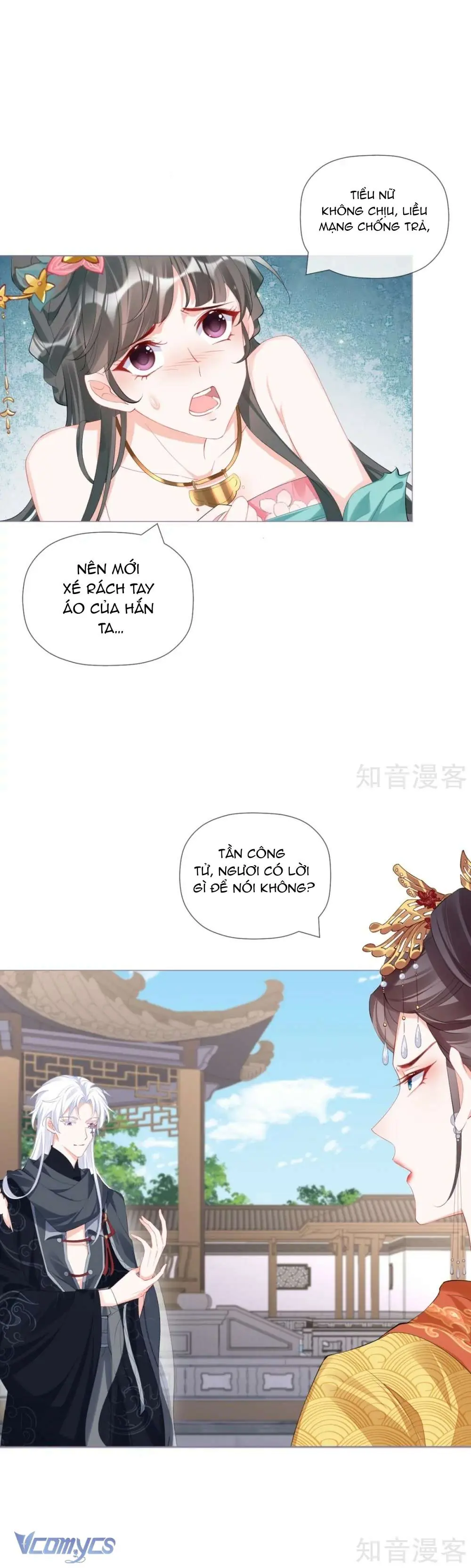 Hình Tượng Manh Chủ Lại Bị Phá Nát Rồi! Chapter 39 - Trang 17