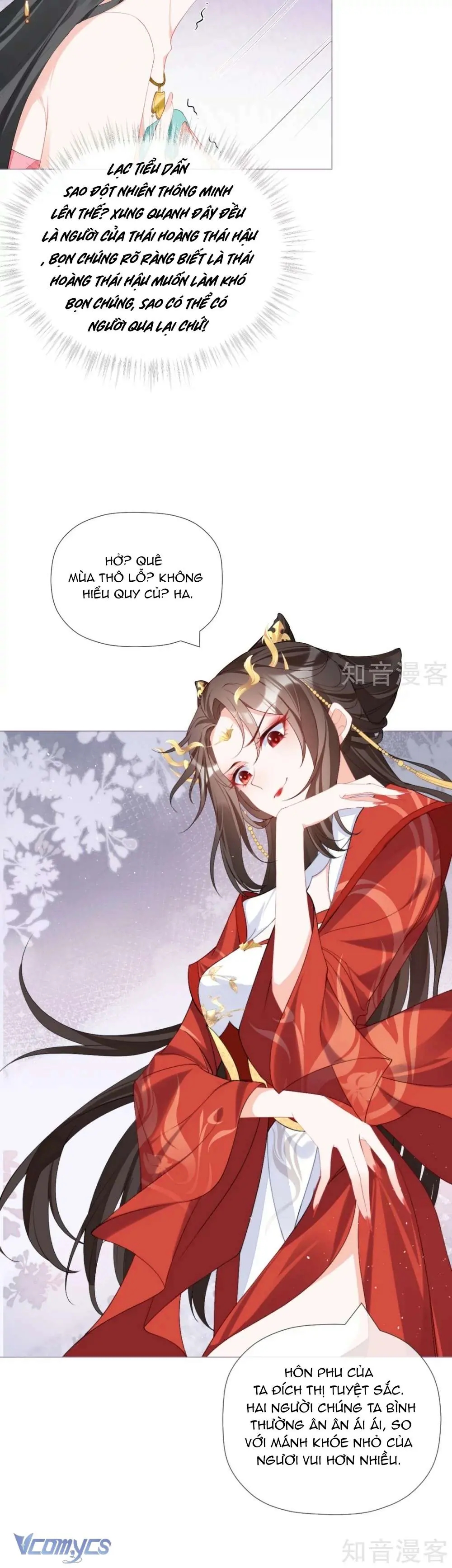 Hình Tượng Manh Chủ Lại Bị Phá Nát Rồi! Chapter 39 - Trang 22