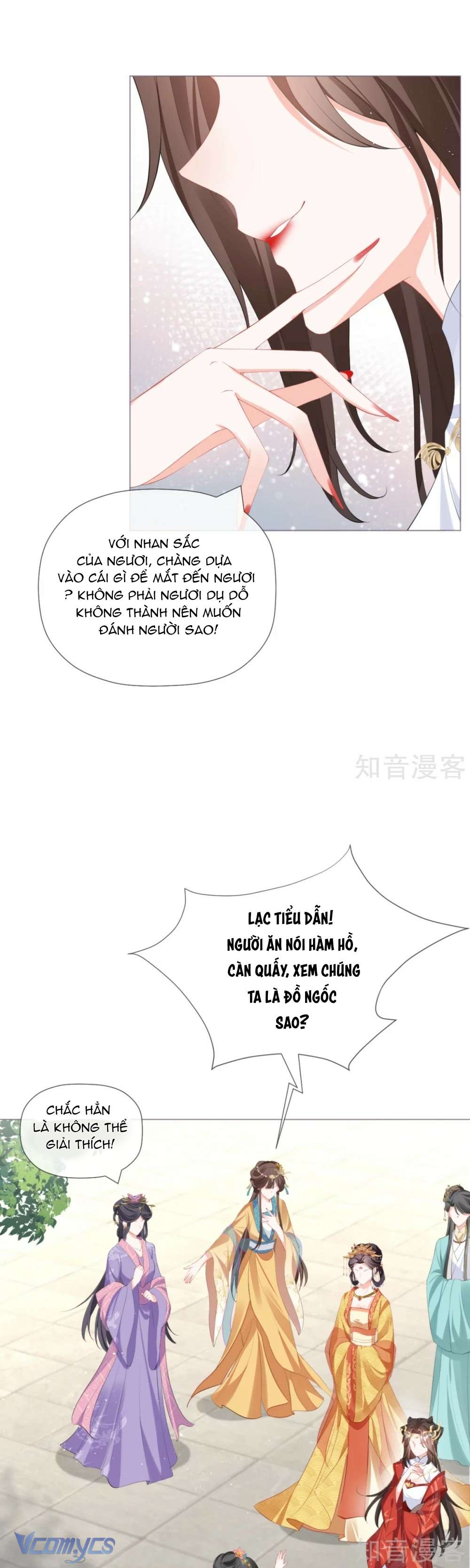 Hình Tượng Manh Chủ Lại Bị Phá Nát Rồi! Chapter 39 - Trang 23