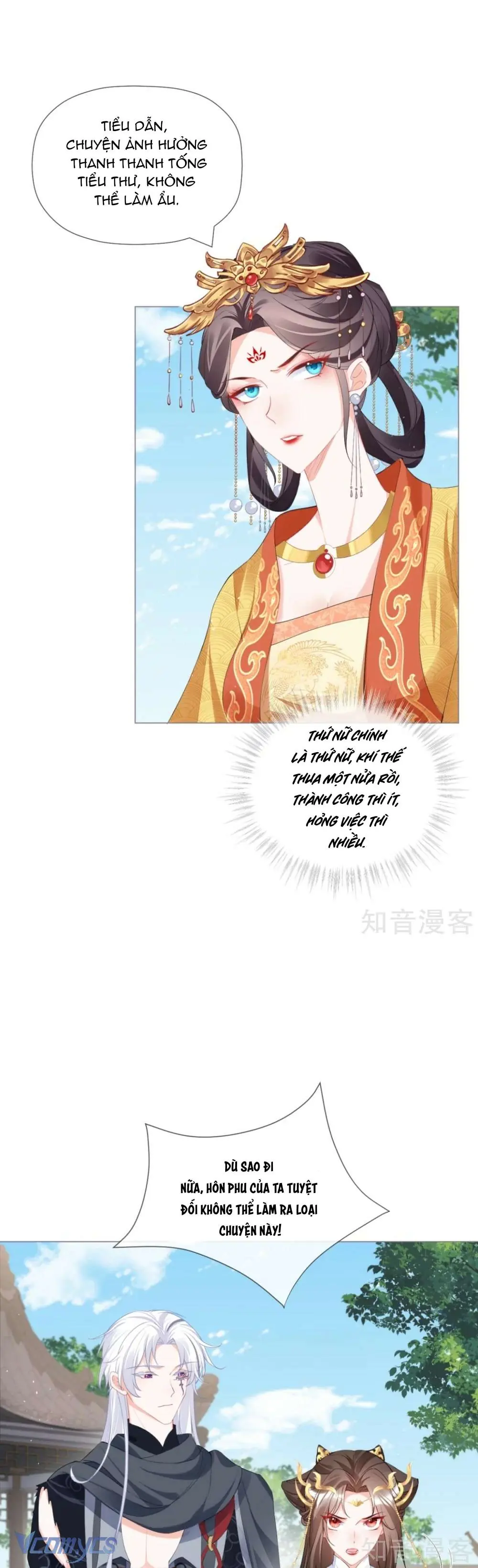 Hình Tượng Manh Chủ Lại Bị Phá Nát Rồi! Chapter 39 - Trang 26