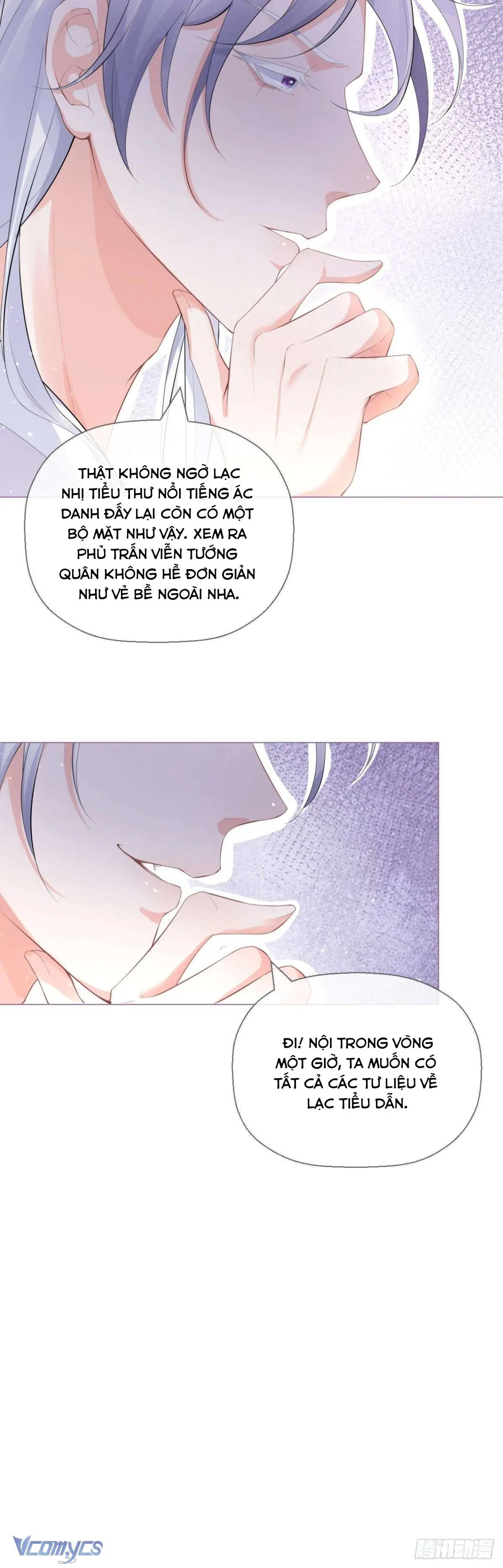 Hình Tượng Manh Chủ Lại Bị Phá Nát Rồi! Chapter 4 - Trang 15